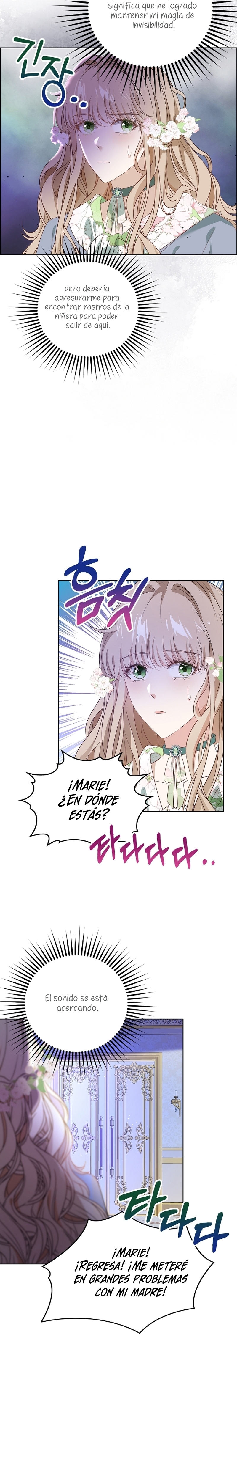 El demonio quiere volver a casa Capítulo 67 - Página 11