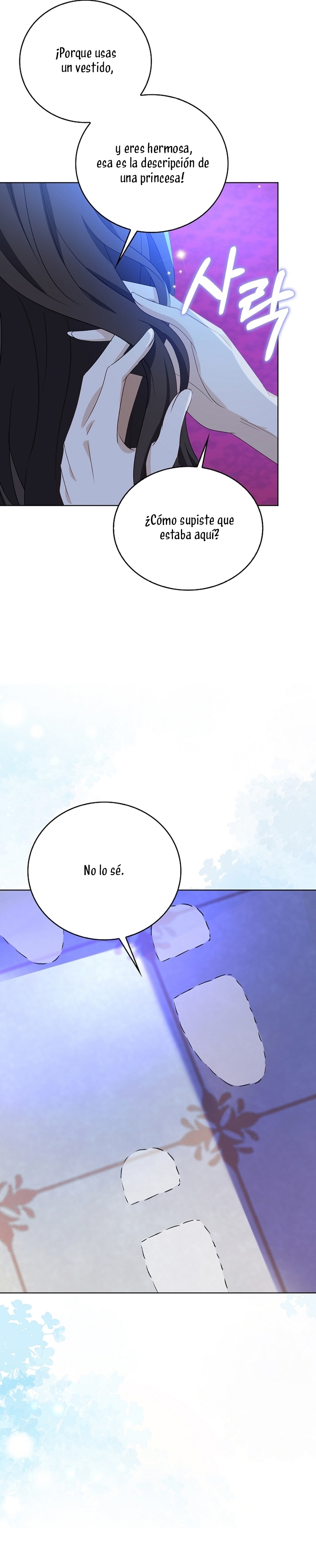 El demonio quiere volver a casa Capítulo 67 - Página 18