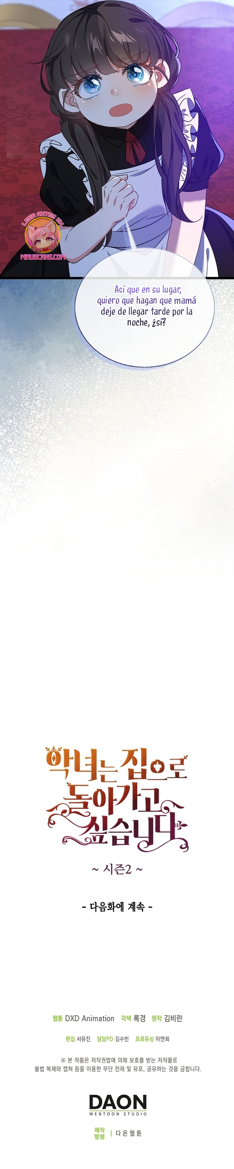 El demonio quiere volver a casa Capítulo 67 - Página 32