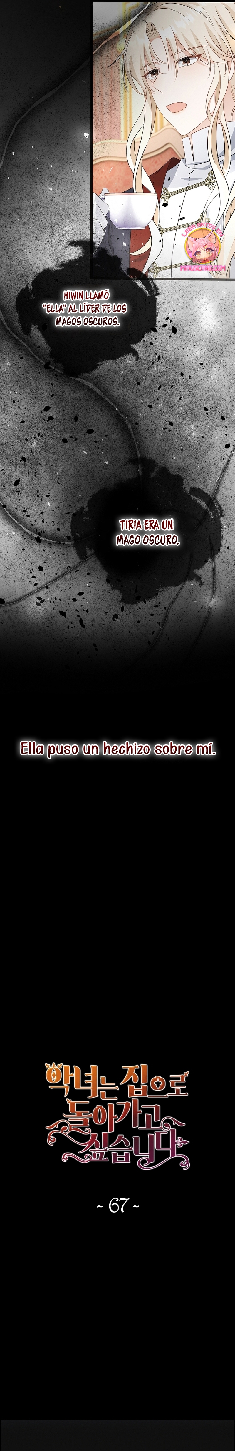 El demonio quiere volver a casa Capítulo 67 - Página 8