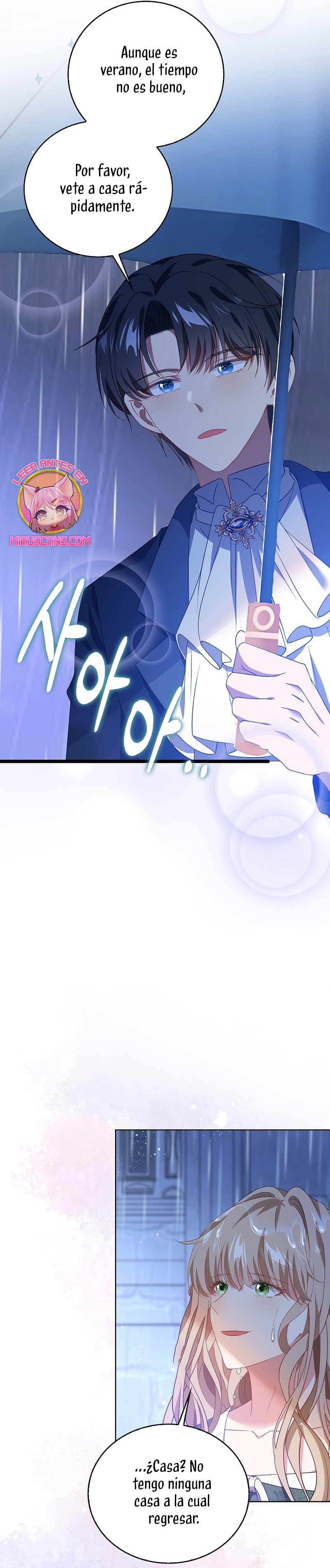 El demonio quiere volver a casa Capítulo 68 - Página 27