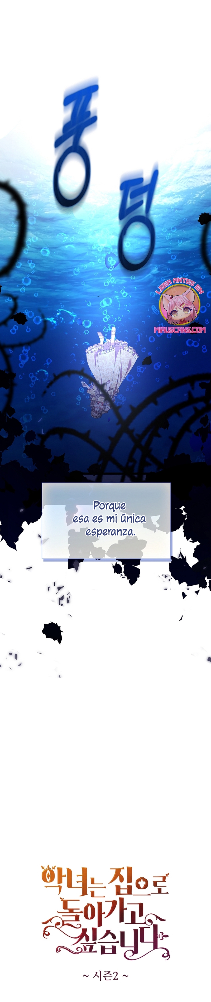 El demonio quiere volver a casa Capítulo 68 - Página 40