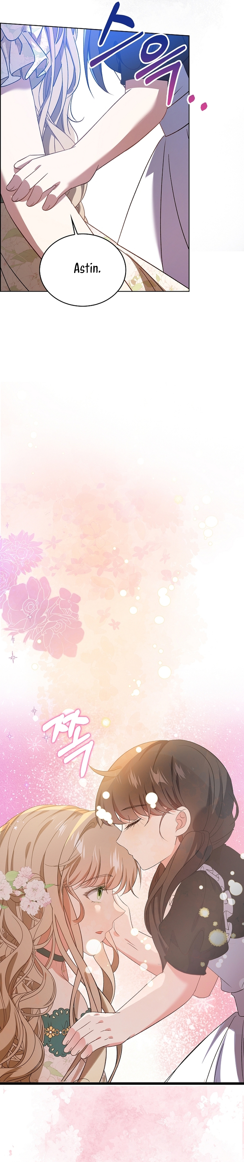 El demonio quiere volver a casa Capítulo 68 - Página 5