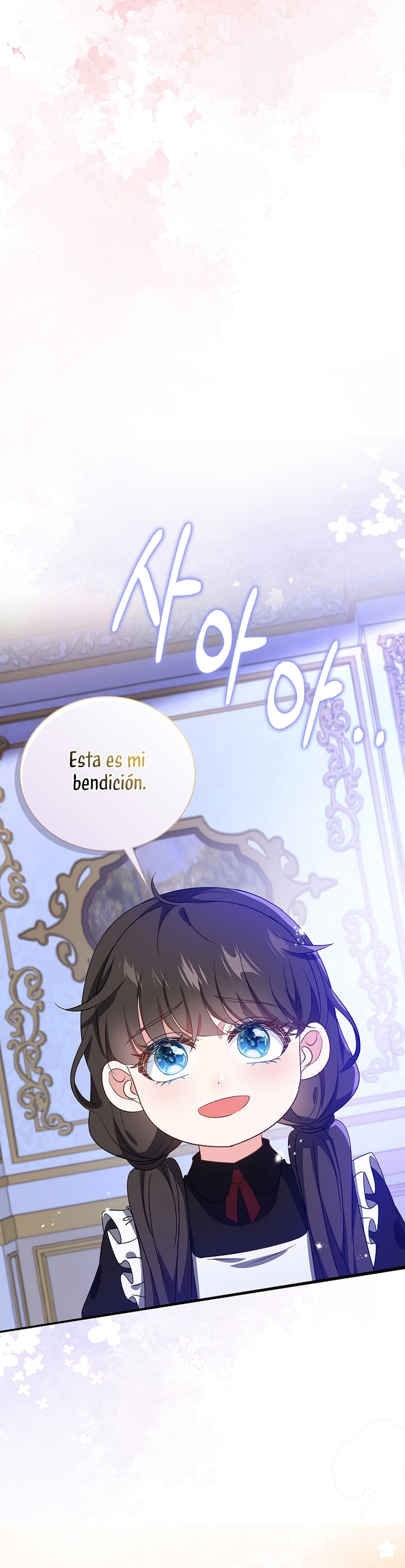 El demonio quiere volver a casa Capítulo 68 - Página 6