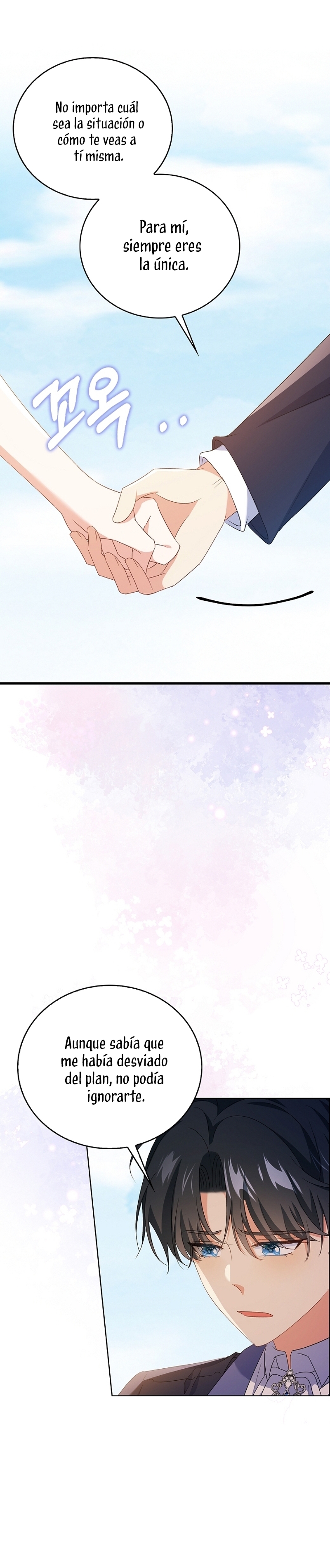 El demonio quiere volver a casa Capítulo 69 - Página 31