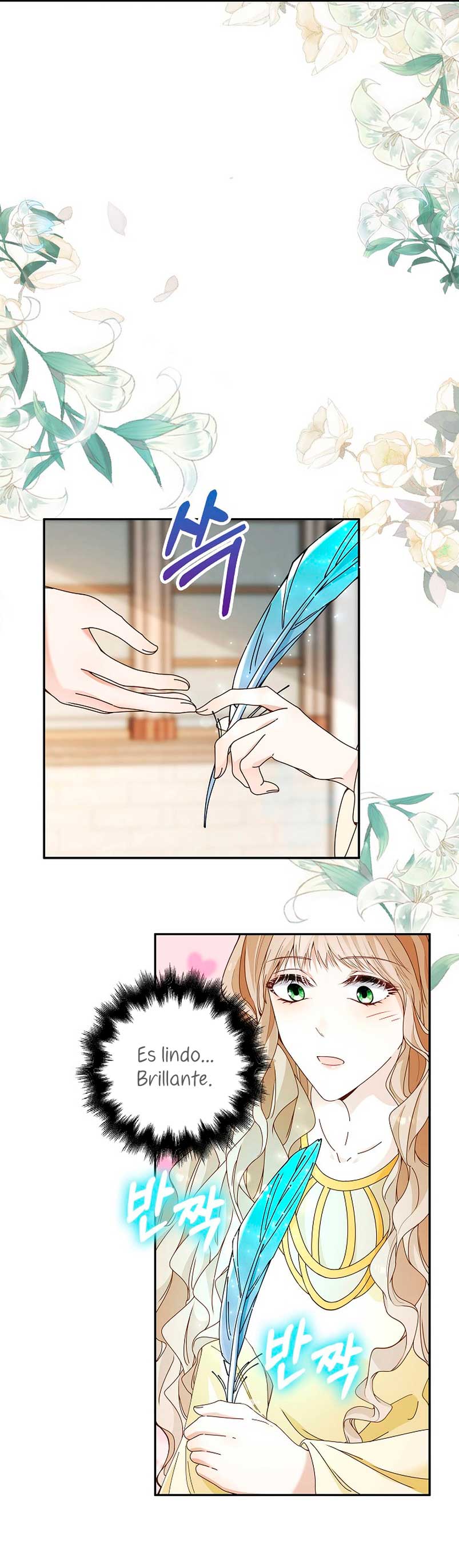 El demonio quiere volver a casa Capítulo 7 - Página 34