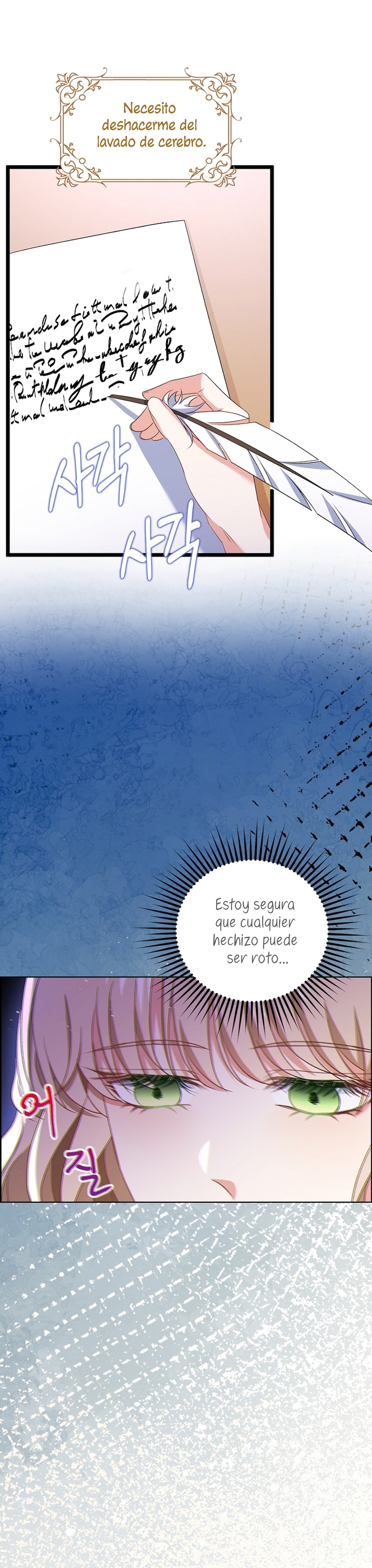 El demonio quiere volver a casa Capítulo 70 - Página 21