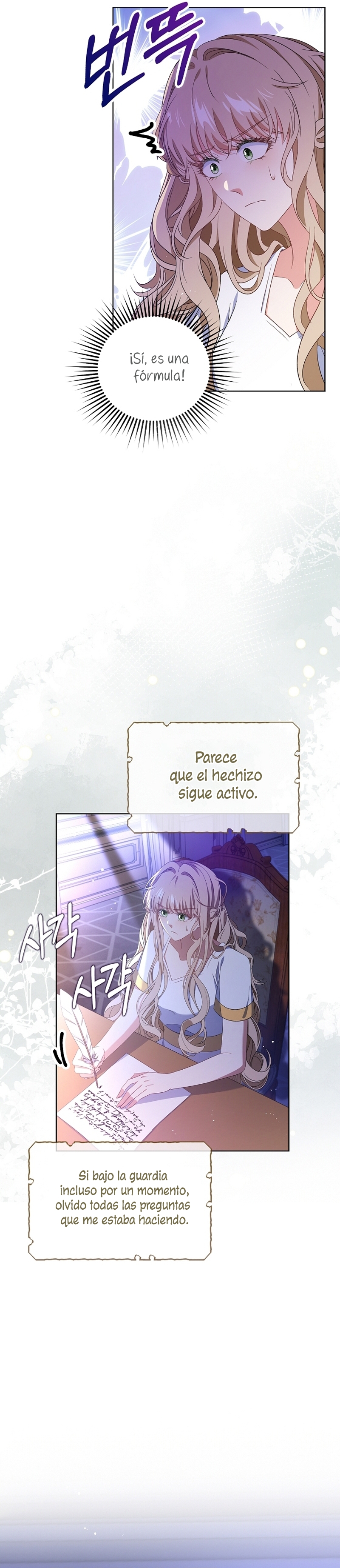 El demonio quiere volver a casa Capítulo 70 - Página 23