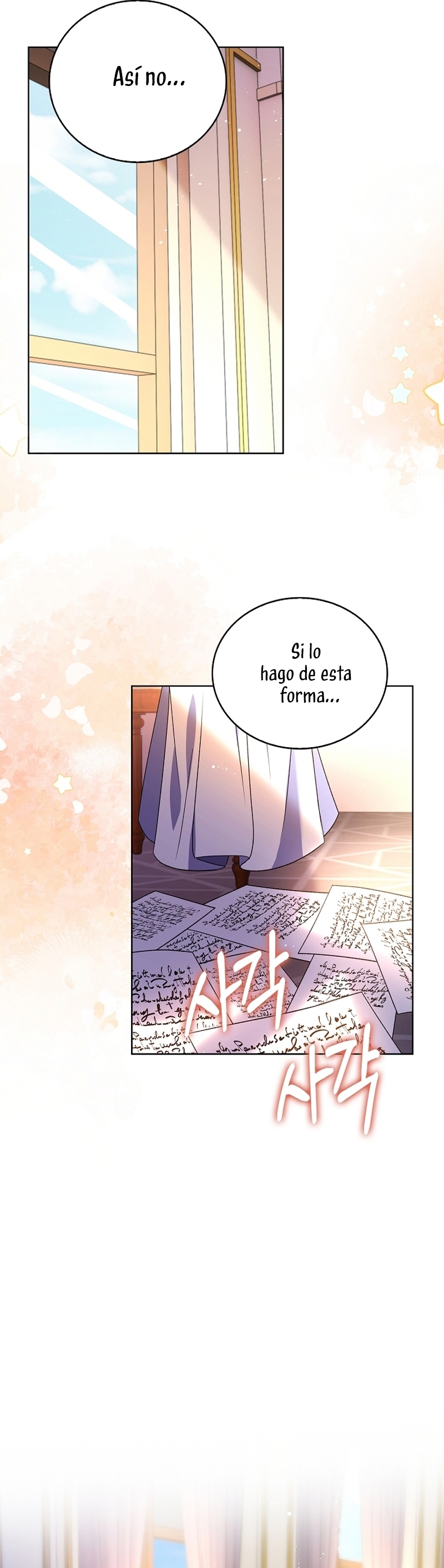 El demonio quiere volver a casa Capítulo 70 - Página 25