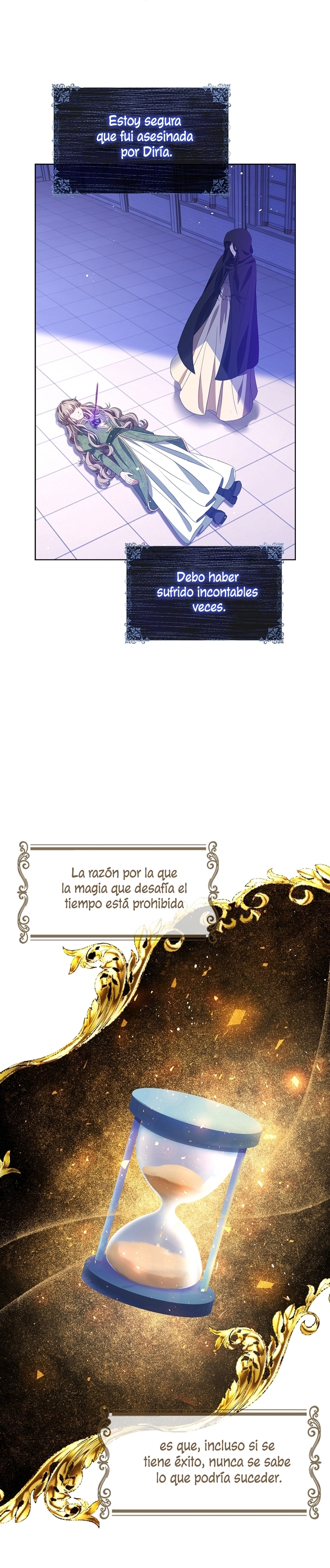 El demonio quiere volver a casa Capítulo 70 - Página 27