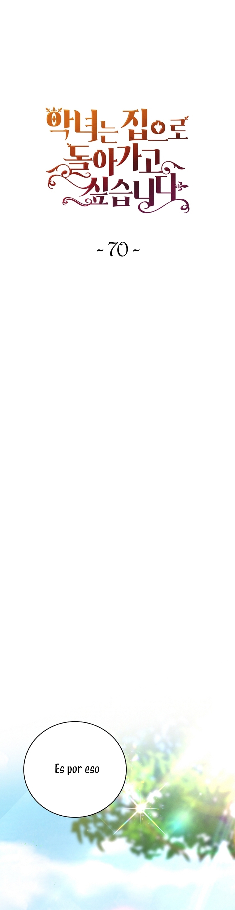 El demonio quiere volver a casa Capítulo 70 - Página 3