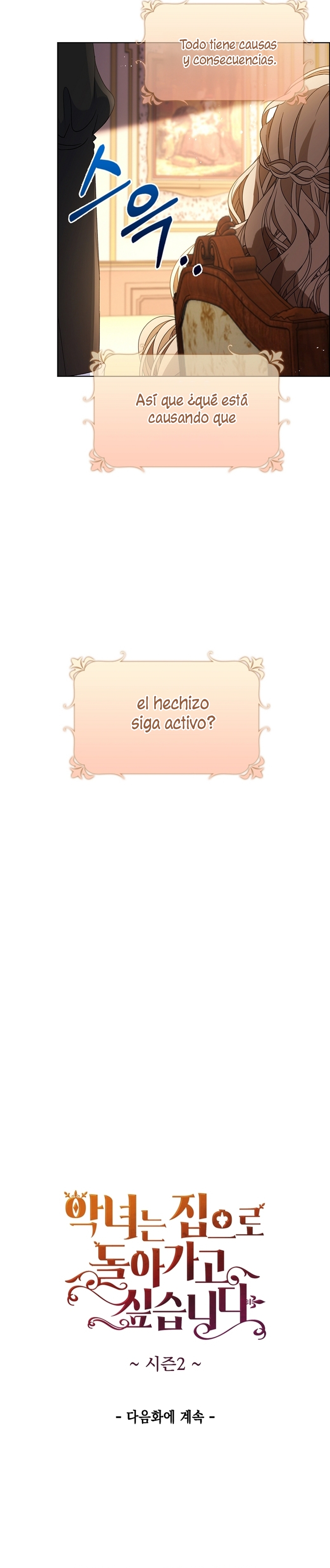 El demonio quiere volver a casa Capítulo 70 - Página 38