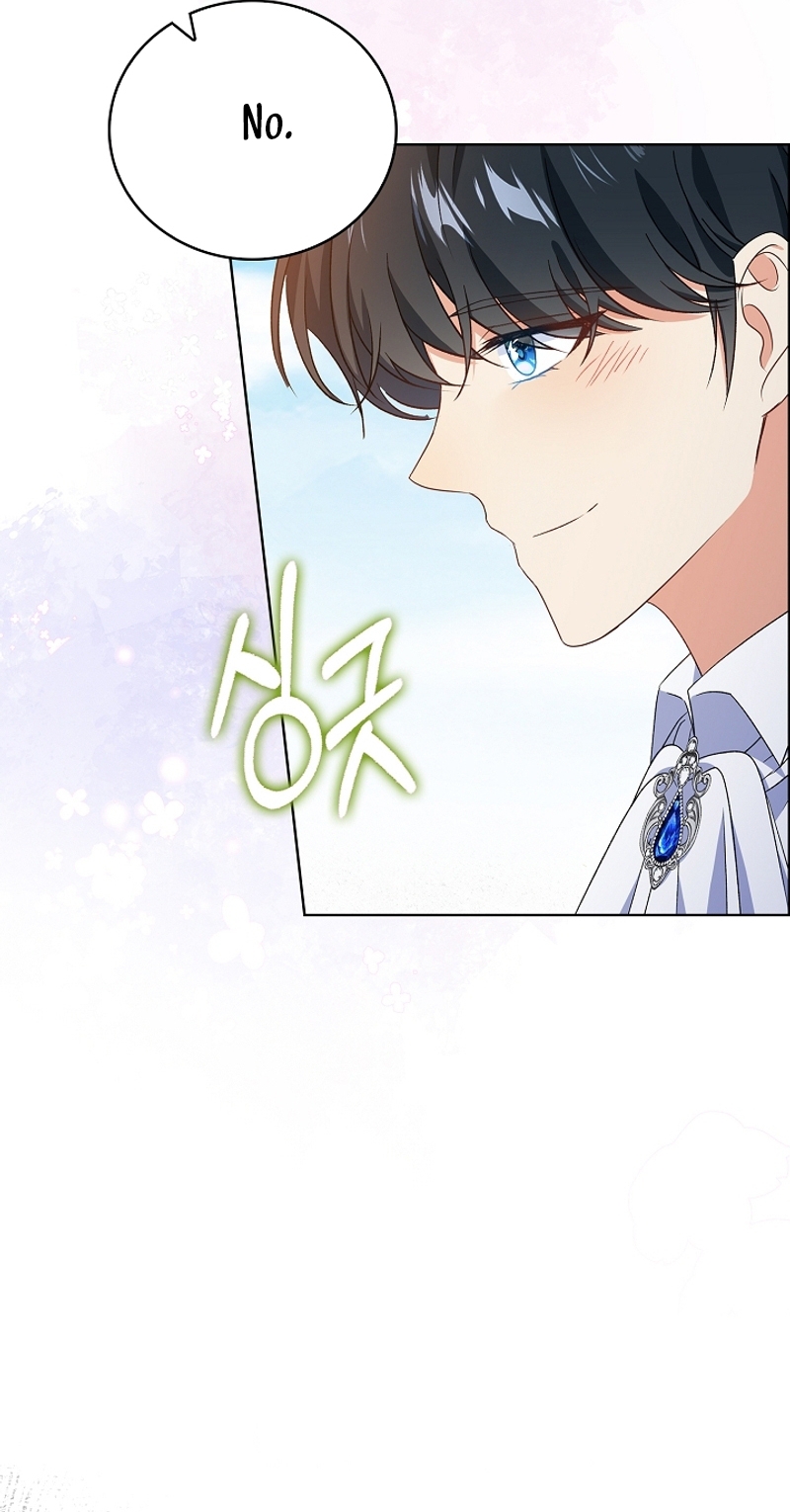 El demonio quiere volver a casa Capítulo 70 - Página 6