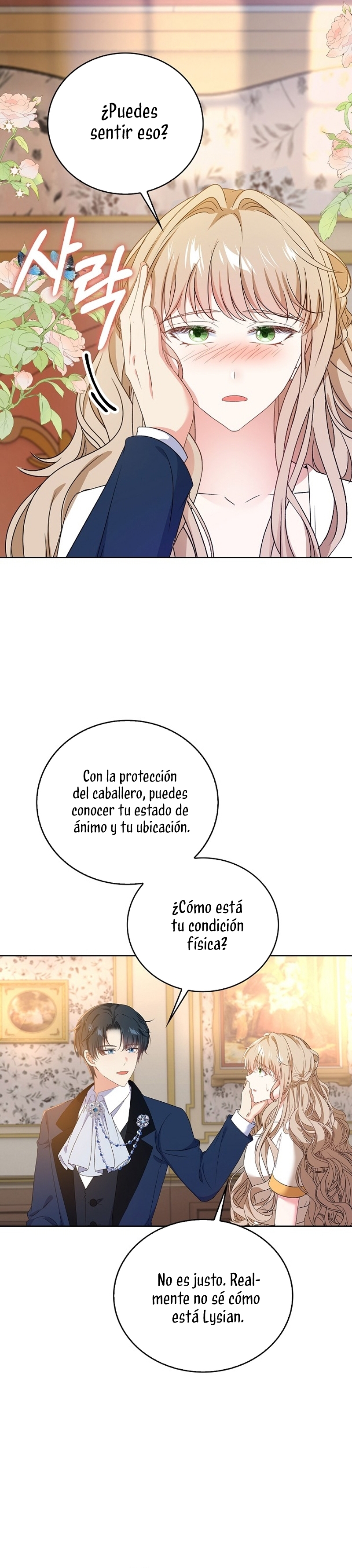 El demonio quiere volver a casa Capítulo 71 - Página 13