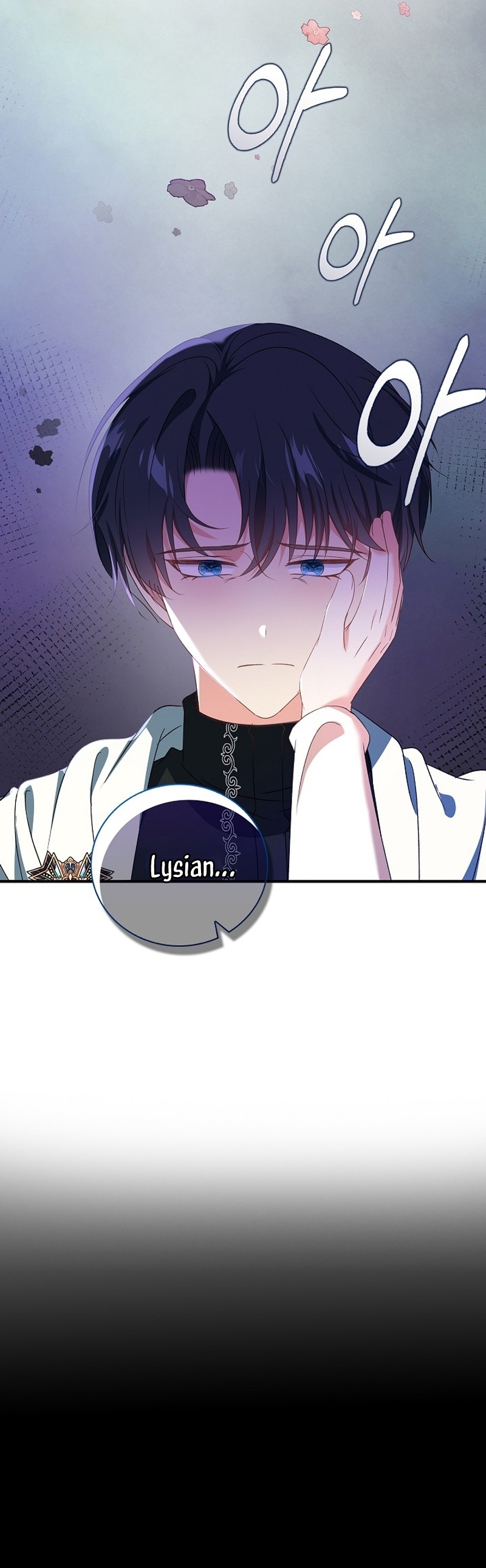 El demonio quiere volver a casa Capítulo 71 - Página 19