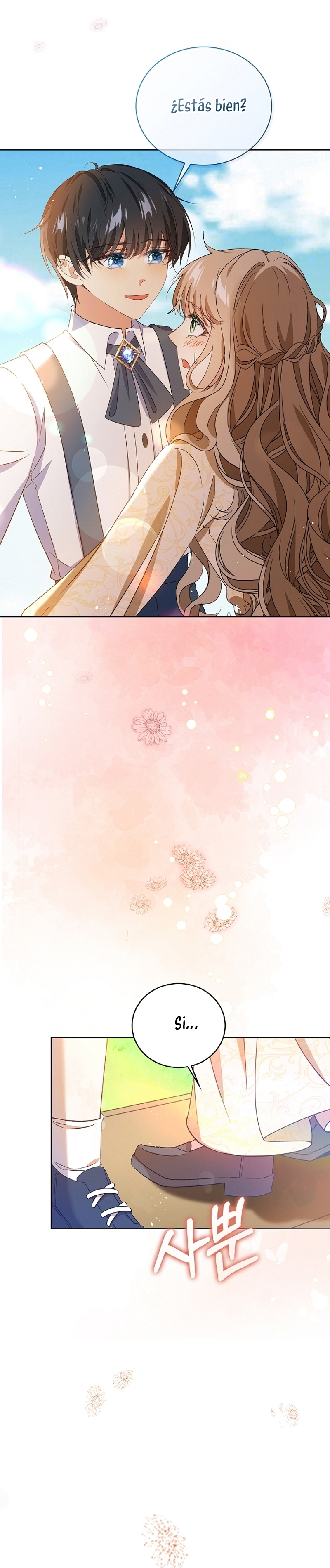 El demonio quiere volver a casa Capítulo 72 - Página 25