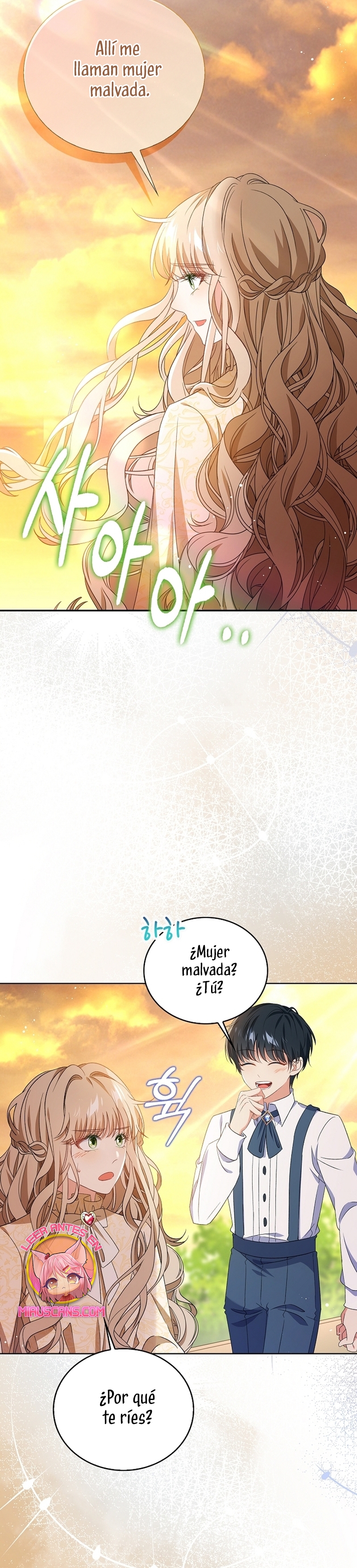 El demonio quiere volver a casa Capítulo 72 - Página 27