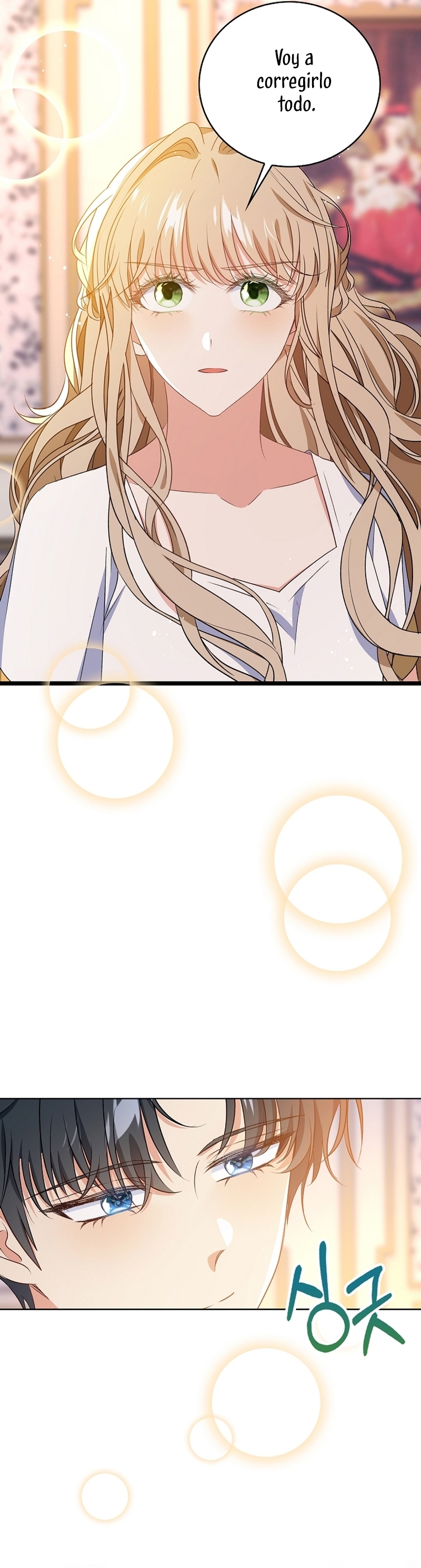 El demonio quiere volver a casa Capítulo 73 - Página 19