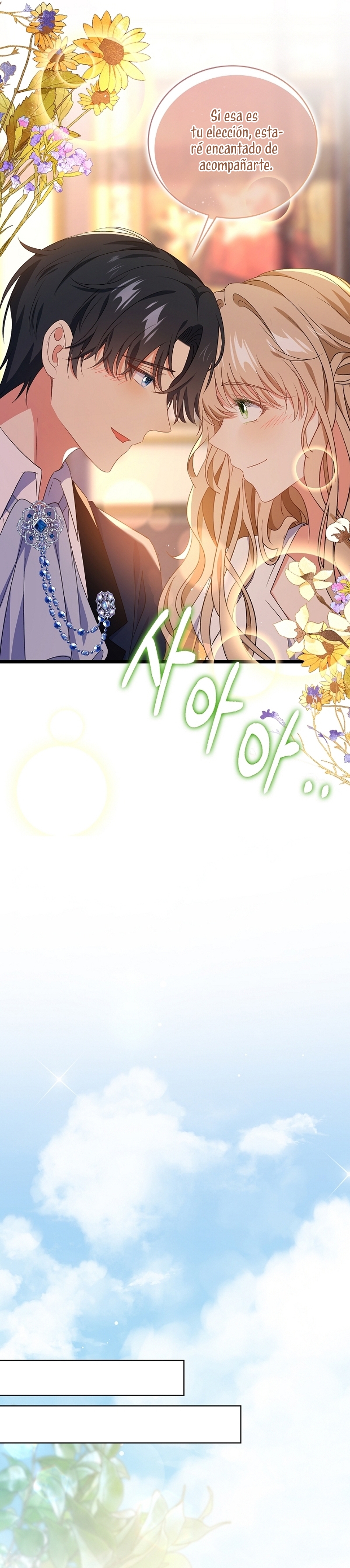 El demonio quiere volver a casa Capítulo 73 - Página 20