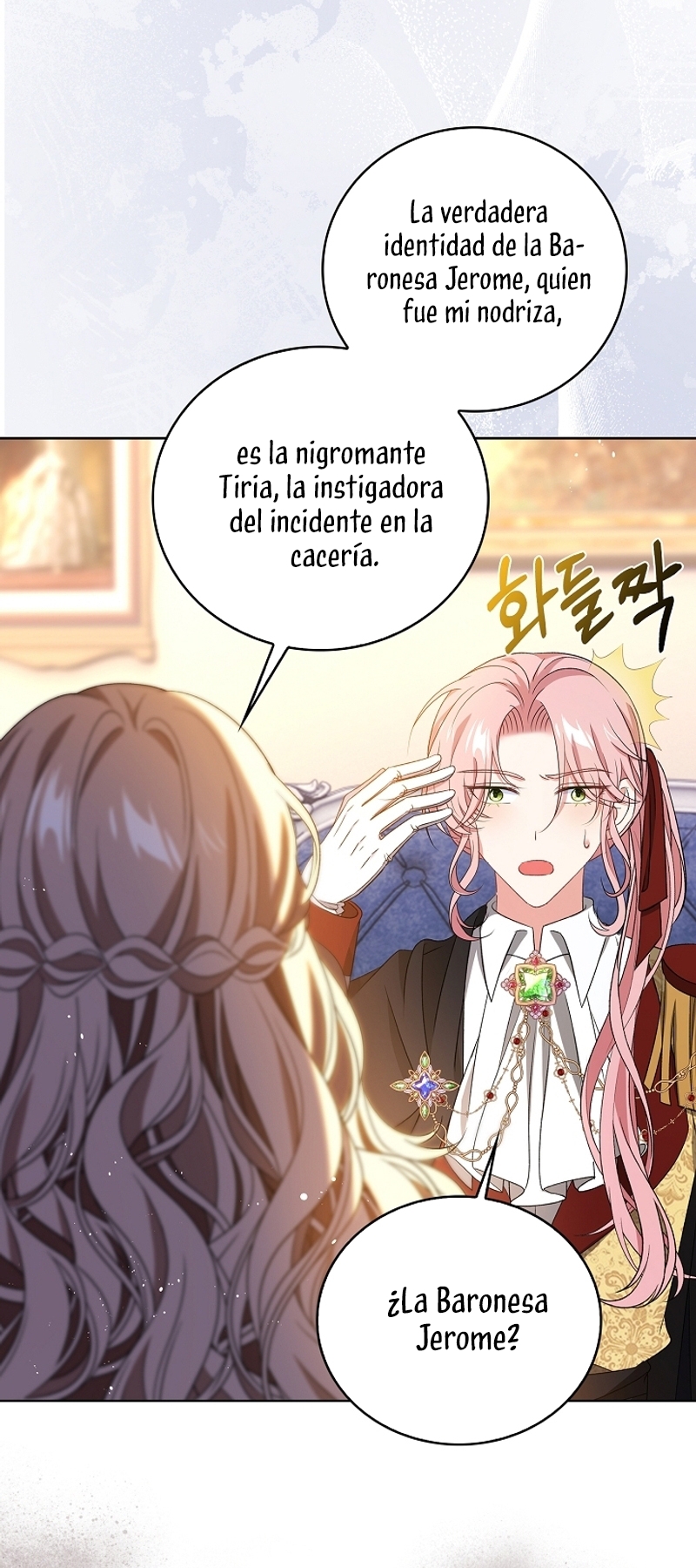 El demonio quiere volver a casa Capítulo 73 - Página 32