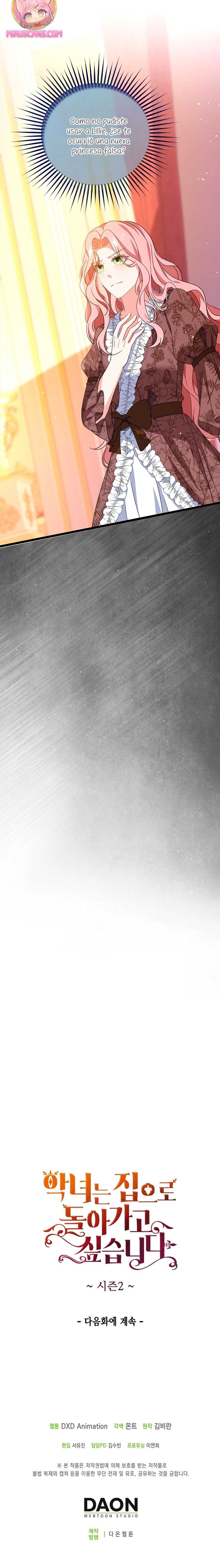 El demonio quiere volver a casa Capítulo 74 - Página 25