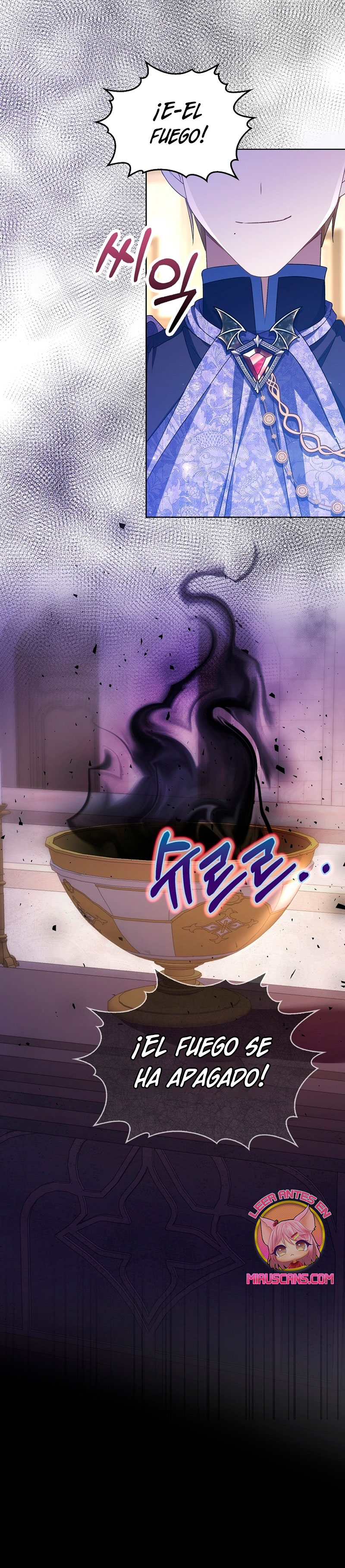 El demonio quiere volver a casa Capítulo 74 - Página 7