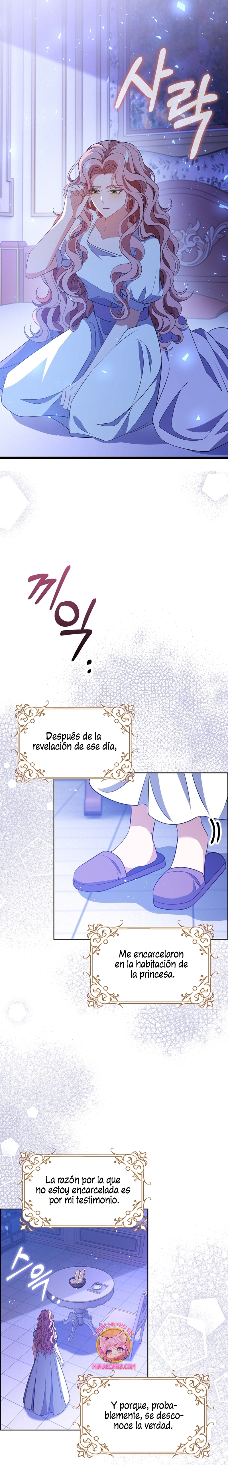 El demonio quiere volver a casa Capítulo 75 - Página 14