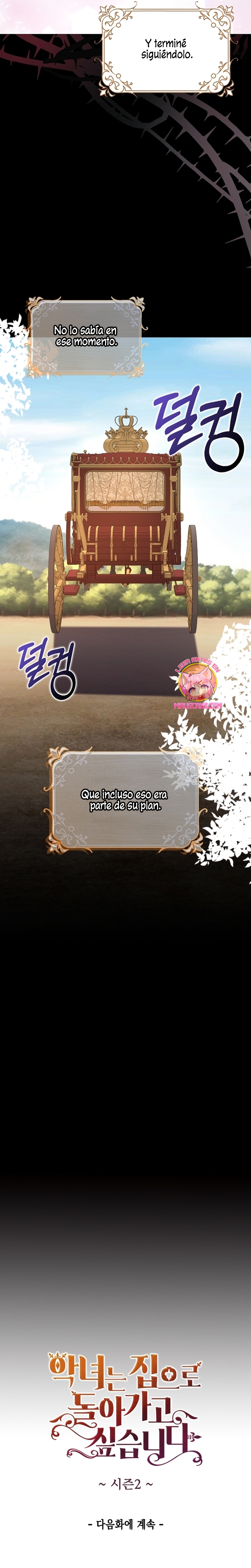 El demonio quiere volver a casa Capítulo 75 - Página 28