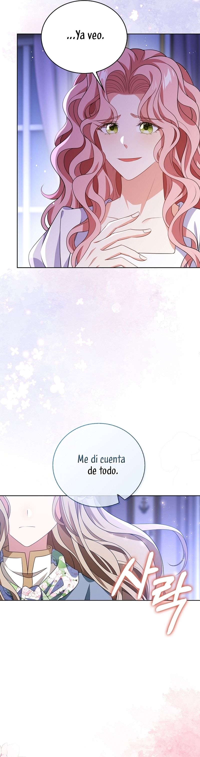 El demonio quiere volver a casa Capítulo 76 - Página 11