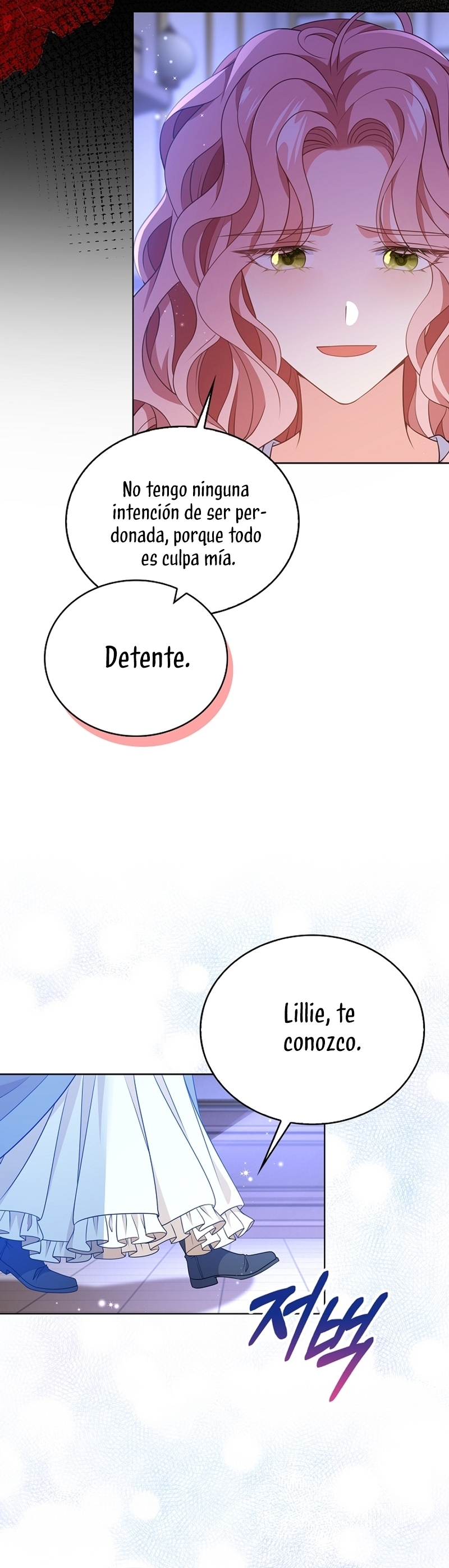 El demonio quiere volver a casa Capítulo 76 - Página 16