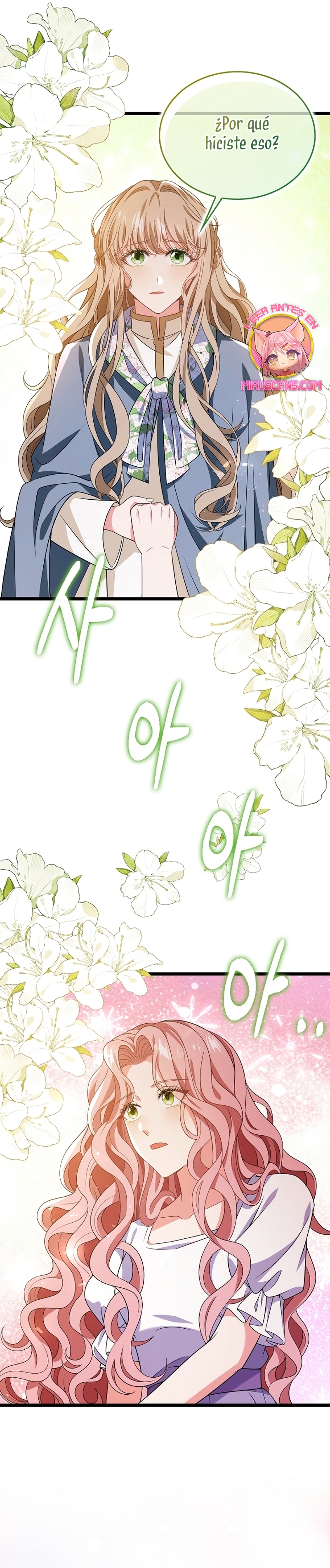 El demonio quiere volver a casa Capítulo 76 - Página 18