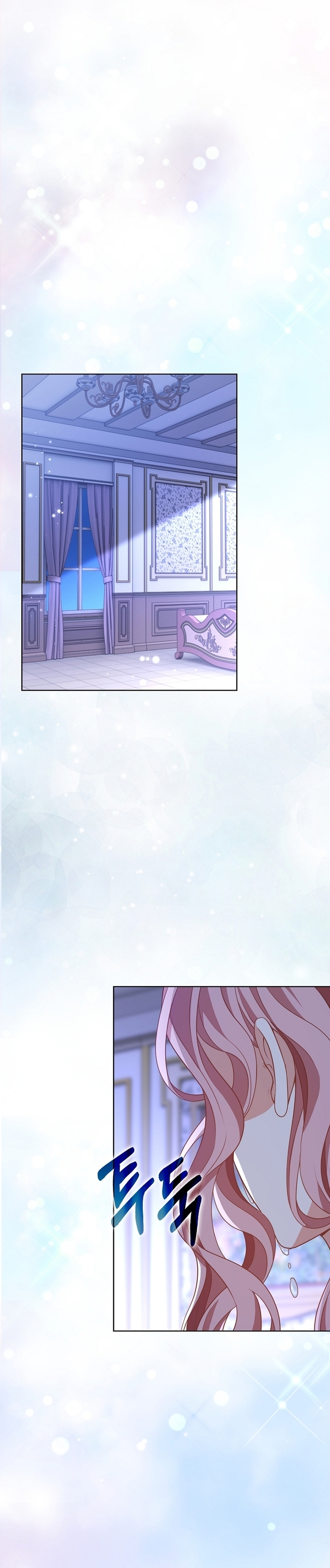 El demonio quiere volver a casa Capítulo 76 - Página 19