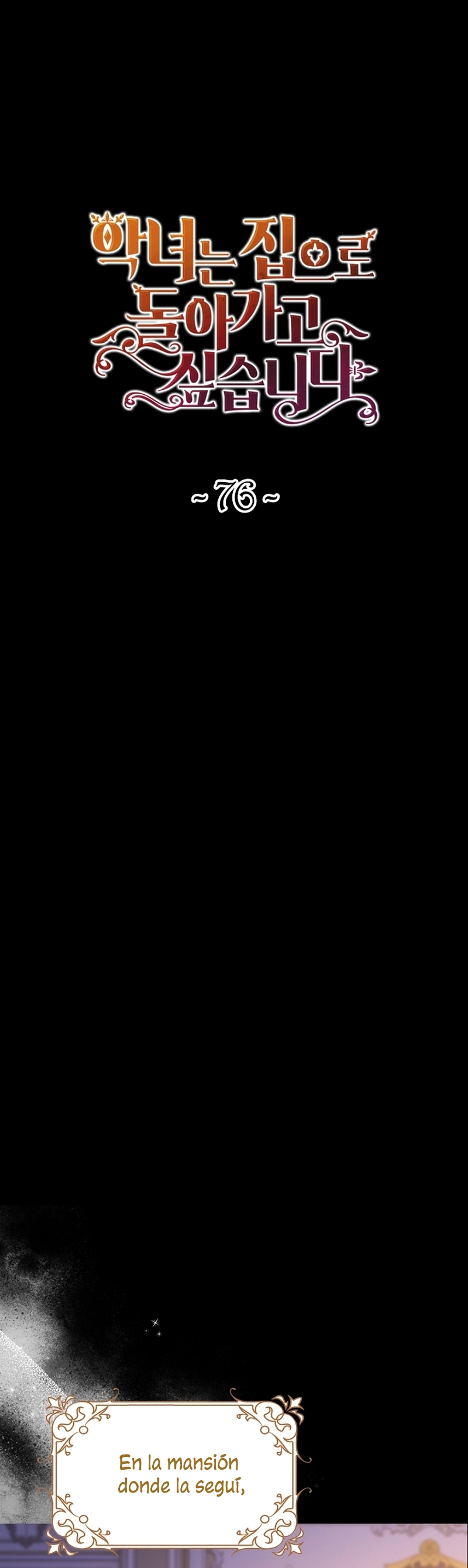 El demonio quiere volver a casa Capítulo 76 - Página 3