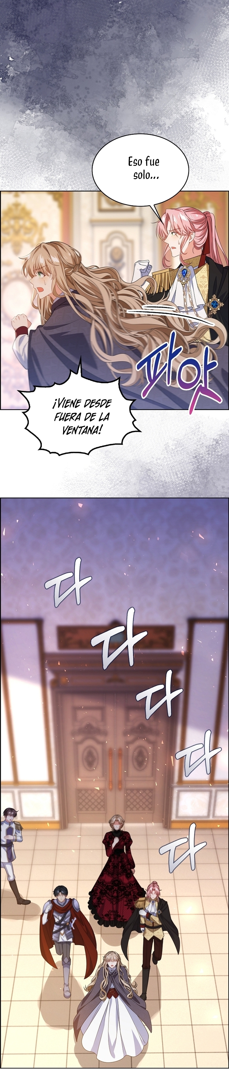 El demonio quiere volver a casa Capítulo 77 - Página 16