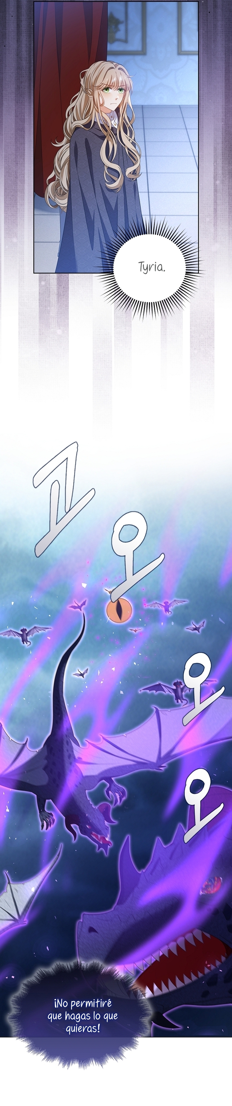 El demonio quiere volver a casa Capítulo 77 - Página 23