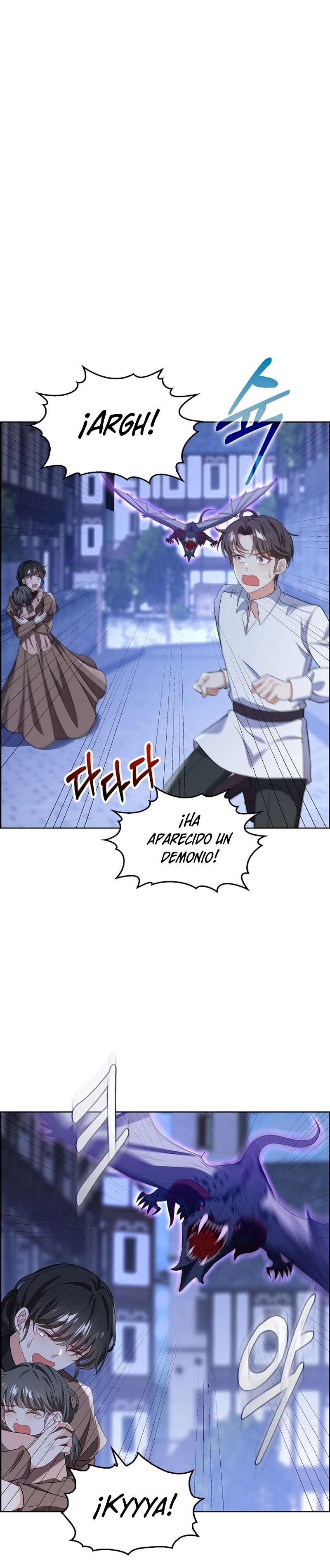 El demonio quiere volver a casa Capítulo 77 - Página 24