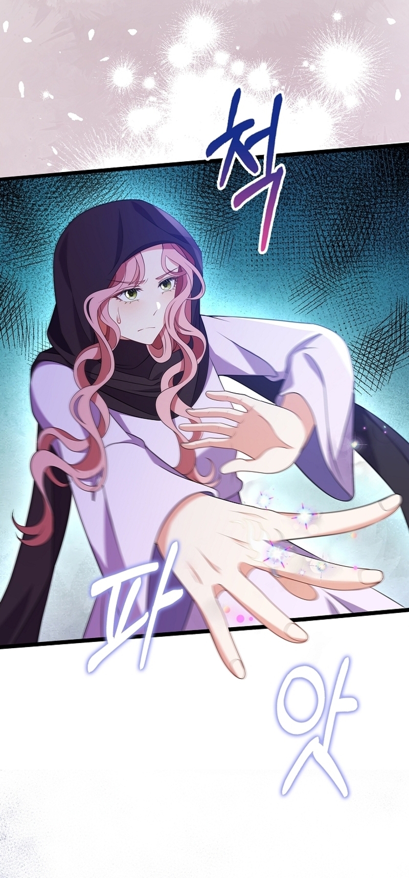 El demonio quiere volver a casa Capítulo 77 - Página 32