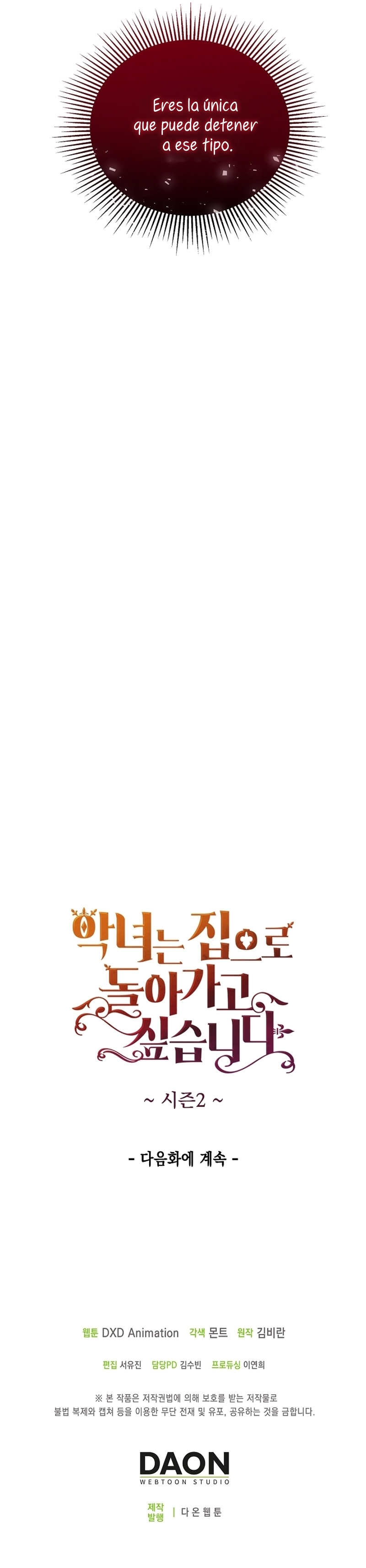 El demonio quiere volver a casa Capítulo 77 - Página 37