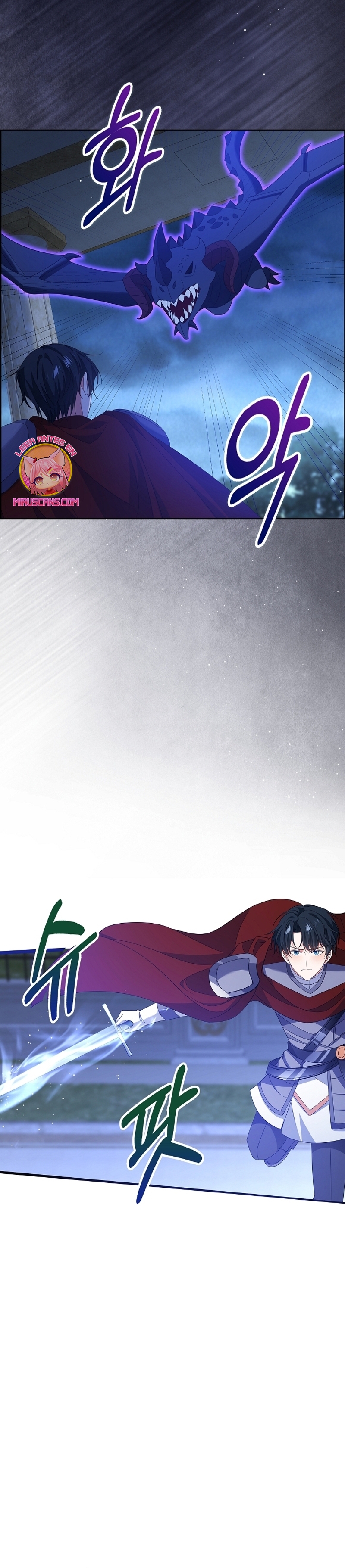 El demonio quiere volver a casa Capítulo 78 - Página 21