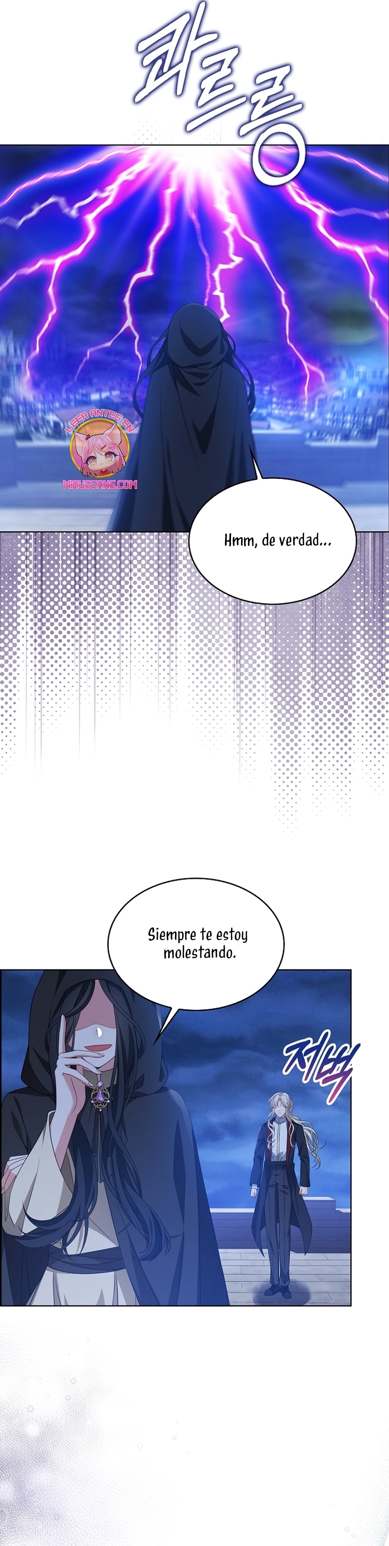 El demonio quiere volver a casa Capítulo 78 - Página 3