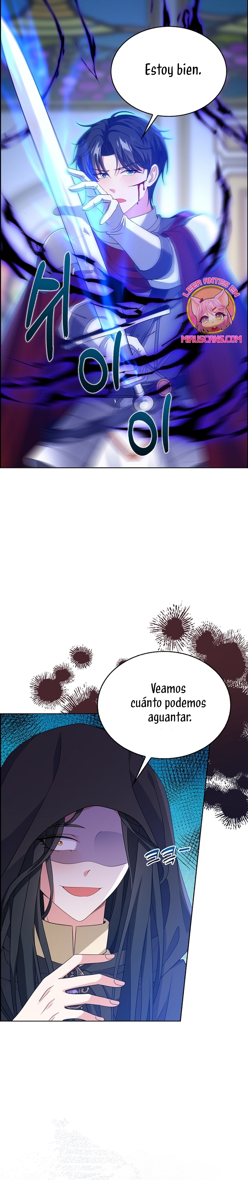 El demonio quiere volver a casa Capítulo 79 - Página 12