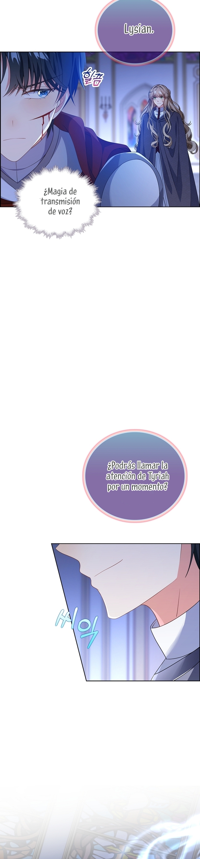 El demonio quiere volver a casa Capítulo 79 - Página 14