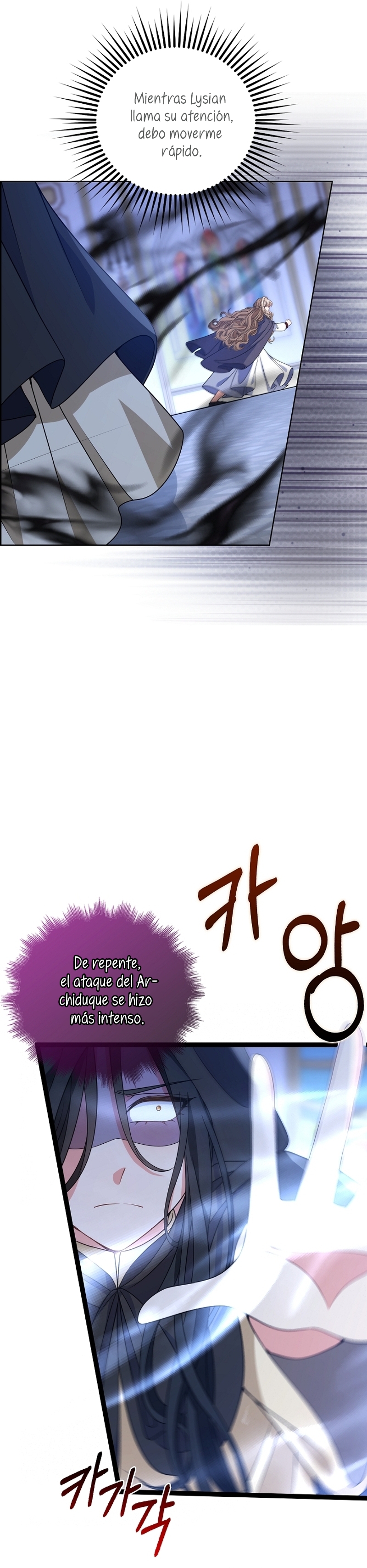 El demonio quiere volver a casa Capítulo 79 - Página 19