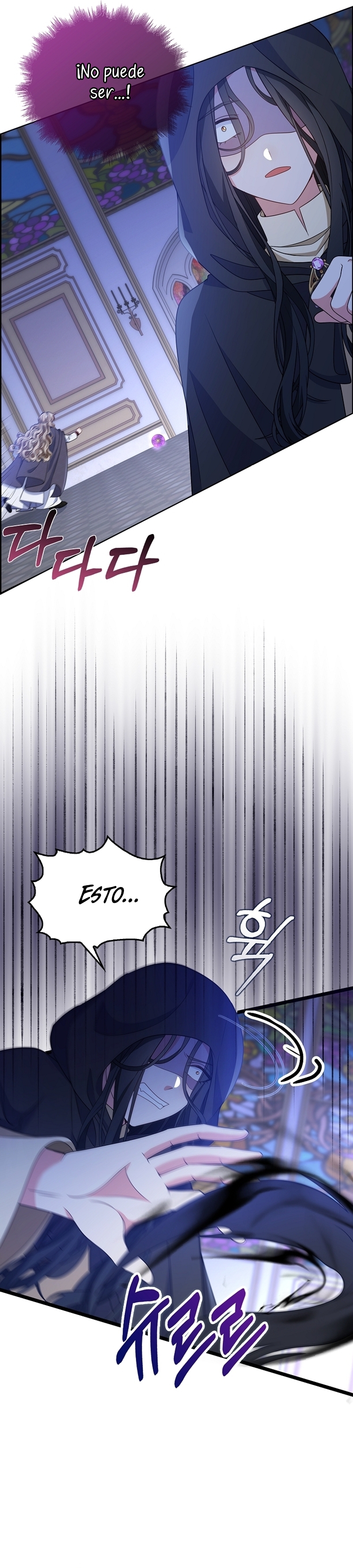 El demonio quiere volver a casa Capítulo 79 - Página 22