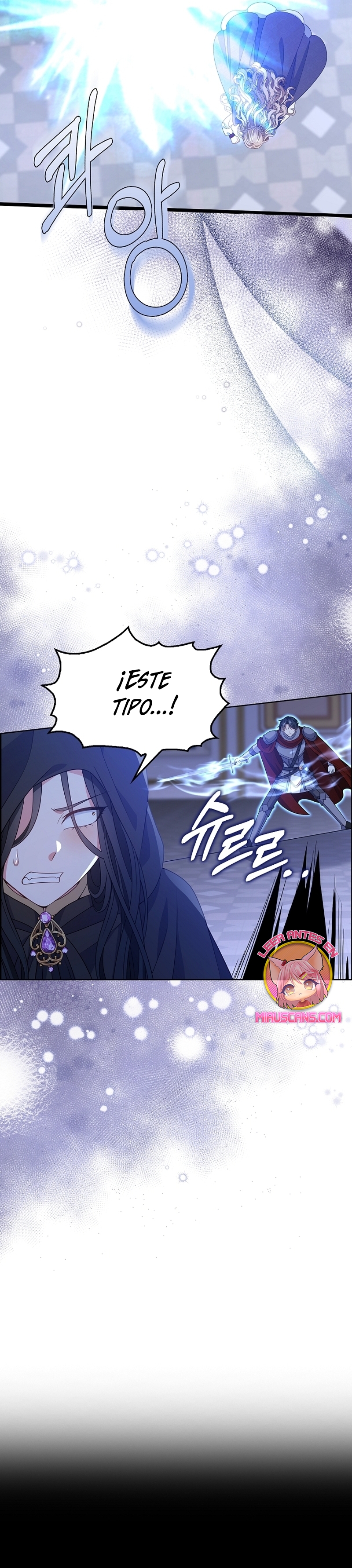 El demonio quiere volver a casa Capítulo 79 - Página 24