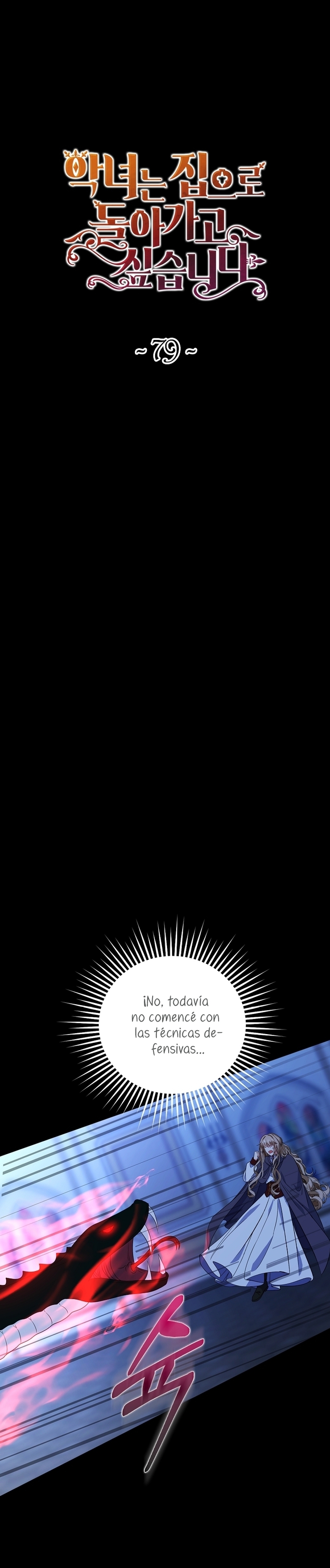 El demonio quiere volver a casa Capítulo 79 - Página 3