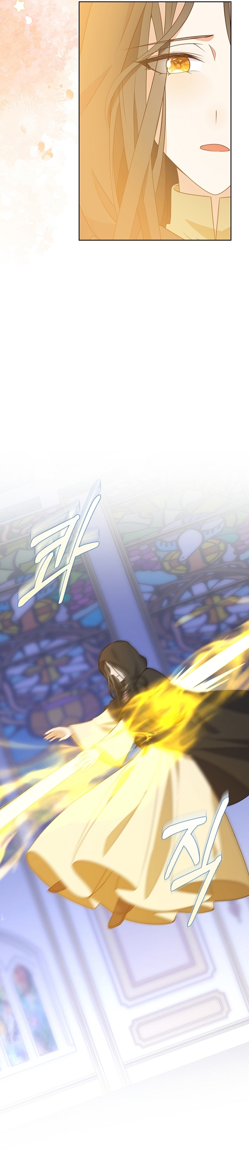 El demonio quiere volver a casa Capítulo 79 - Página 36