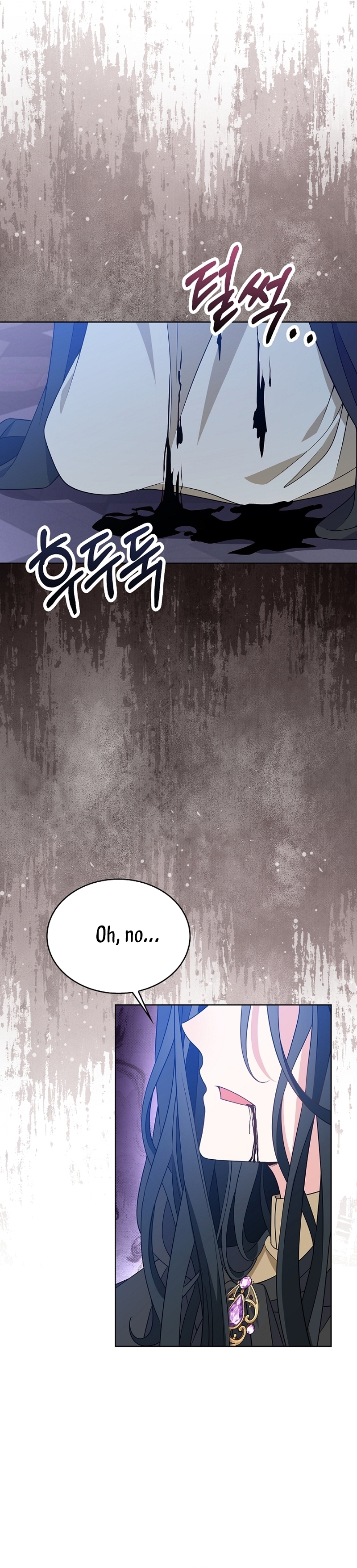 El demonio quiere volver a casa Capítulo 79 - Página 37