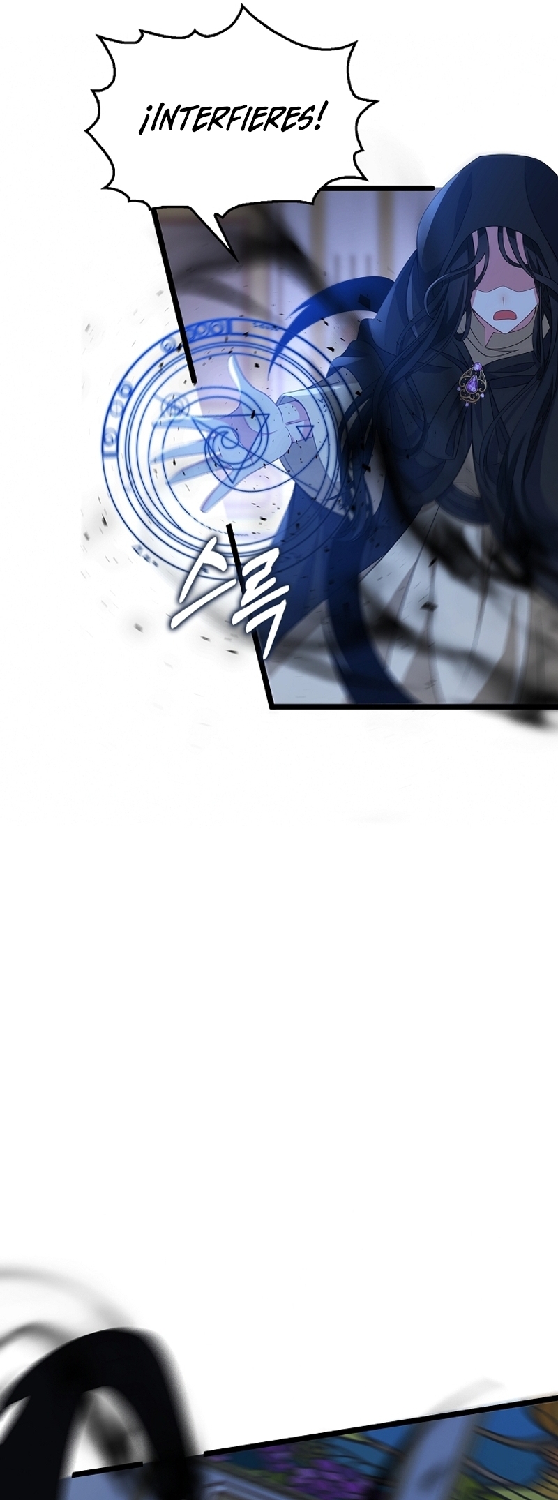 El demonio quiere volver a casa Capítulo 79 - Página 7