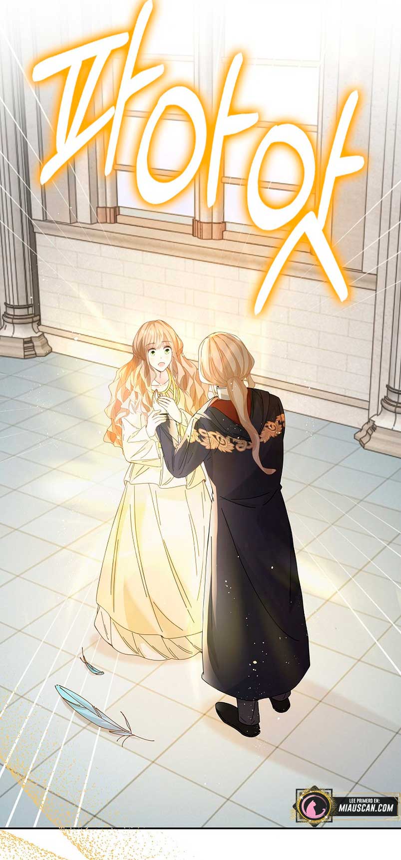 El demonio quiere volver a casa Capítulo 8 - Página 17